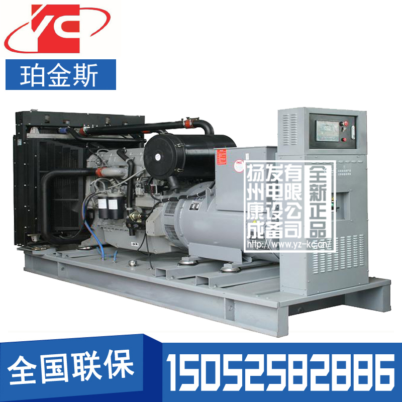 金華1500KW柴油發(fā)電機組珀金斯4016TAG1A