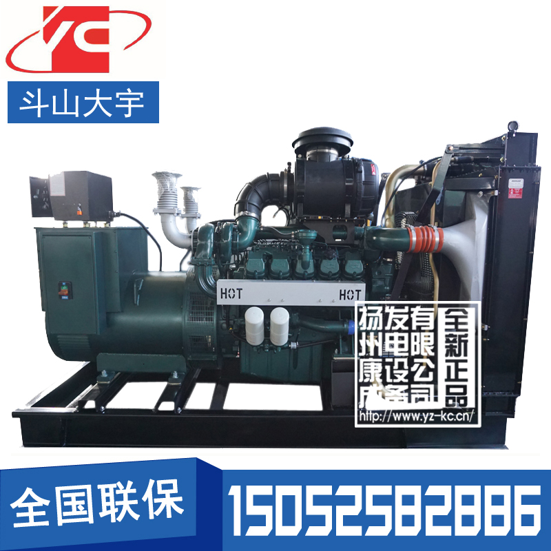 烏蘭察布600KW柴油發(fā)電機(jī)組韓國斗山大宇DP180LB