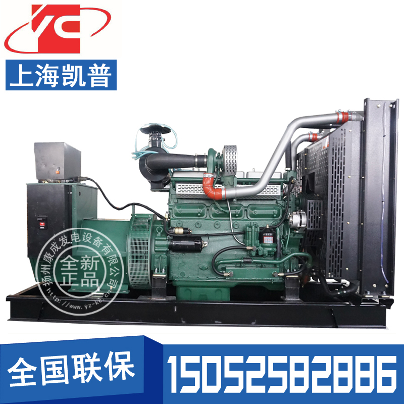 西安250KW柴油發(fā)電機組凱普SC9D340D2