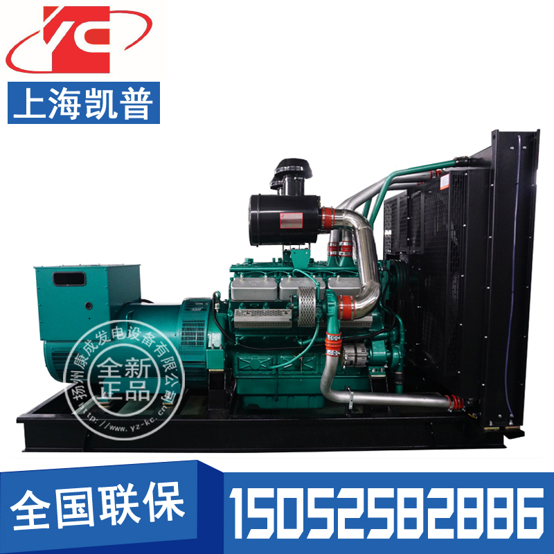 山南600KW柴油發(fā)電機(jī)組凱普KPV660