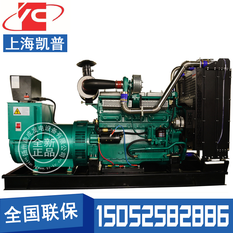 河源250KW柴油發(fā)電機組凱普KP250H