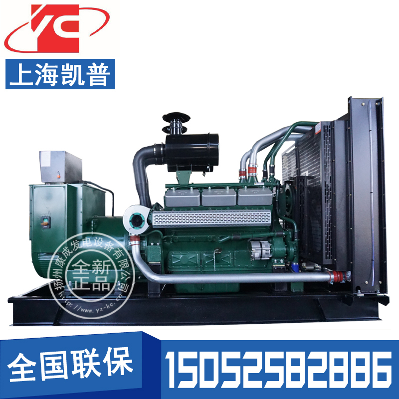 200KW柴油發(fā)電機(jī)組凱普KP13G280D2