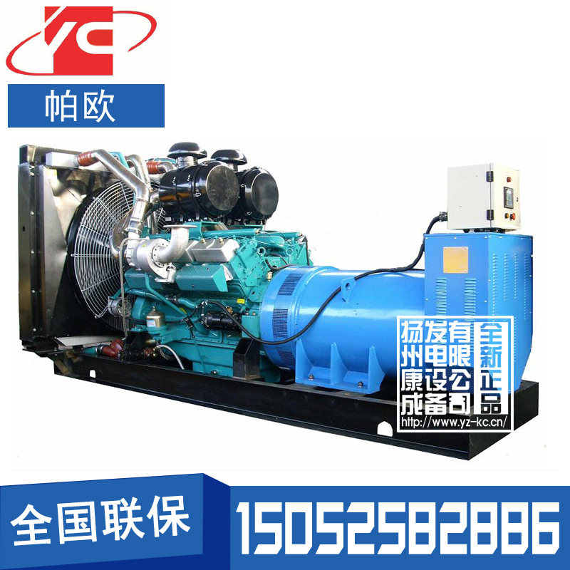 江蘇650KW柴油發(fā)電機組通柴帕歐TCR600