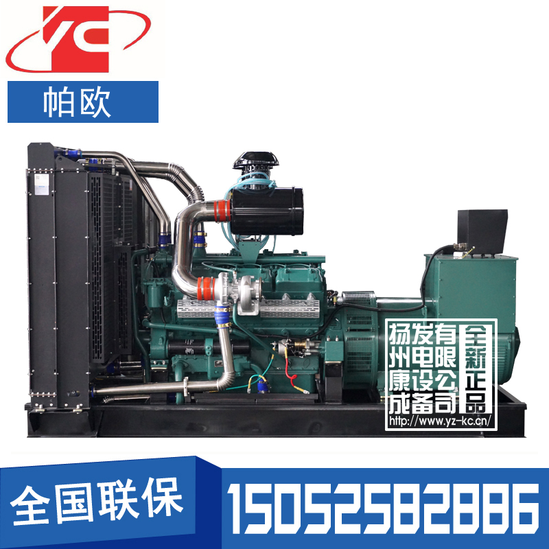 廣州400KW柴油發(fā)電機(jī)組通柴帕歐TCR400