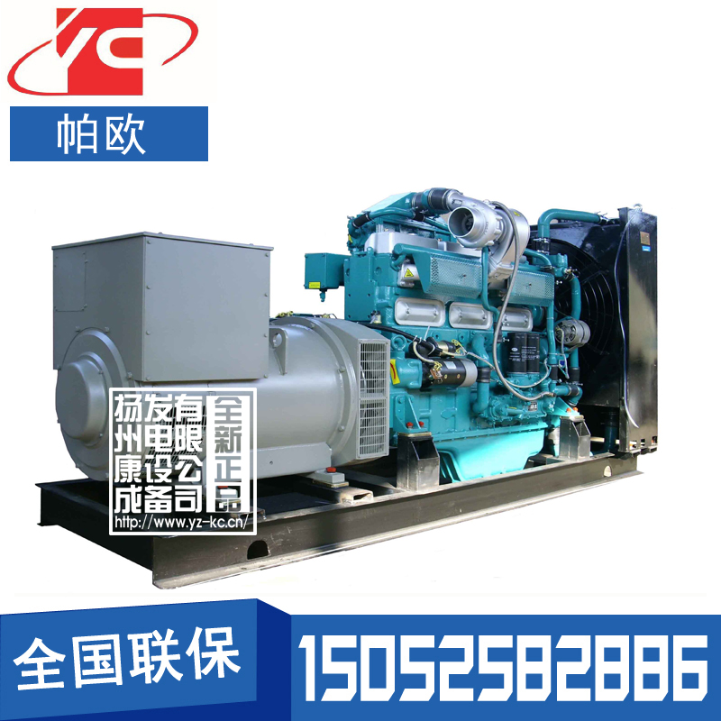 陜西300KW柴油發(fā)電機(jī)組通柴帕歐TCR300