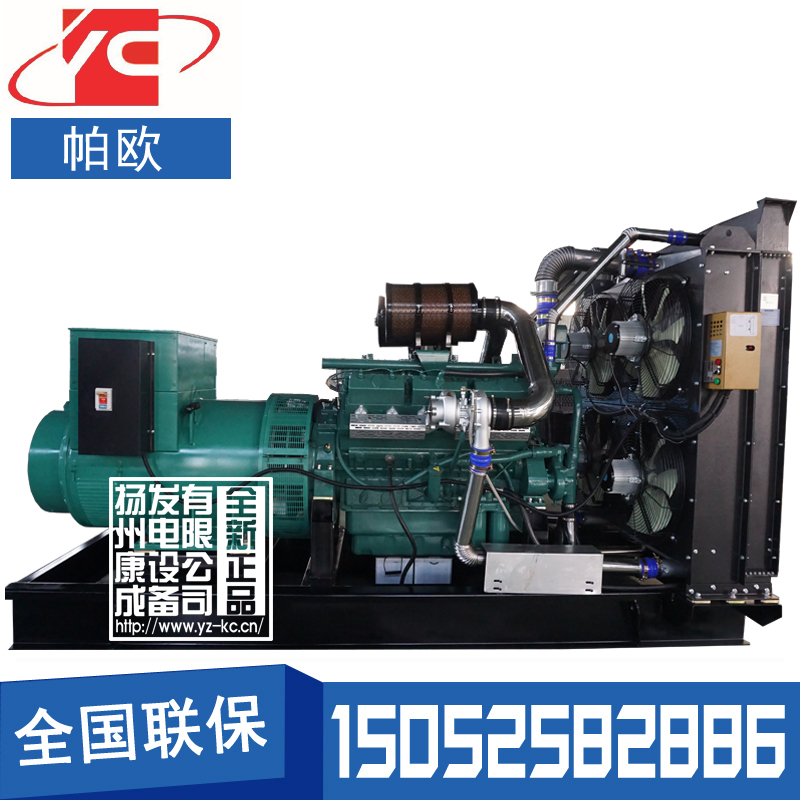 西藏2200KW柴油發(fā)電機組通柴帕歐NCG16V3290