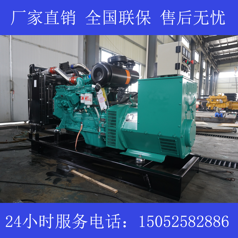 襄陽(yáng)110KW康明斯6BTAA5.9-G2發(fā)電機(jī)價(jià)格