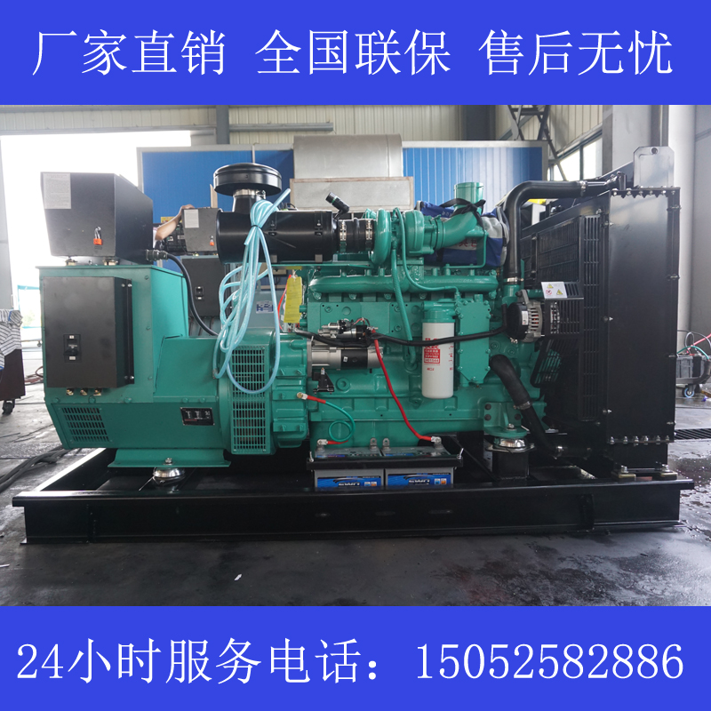 常州150KW康明斯6CTA8.3-G2發(fā)電機價格