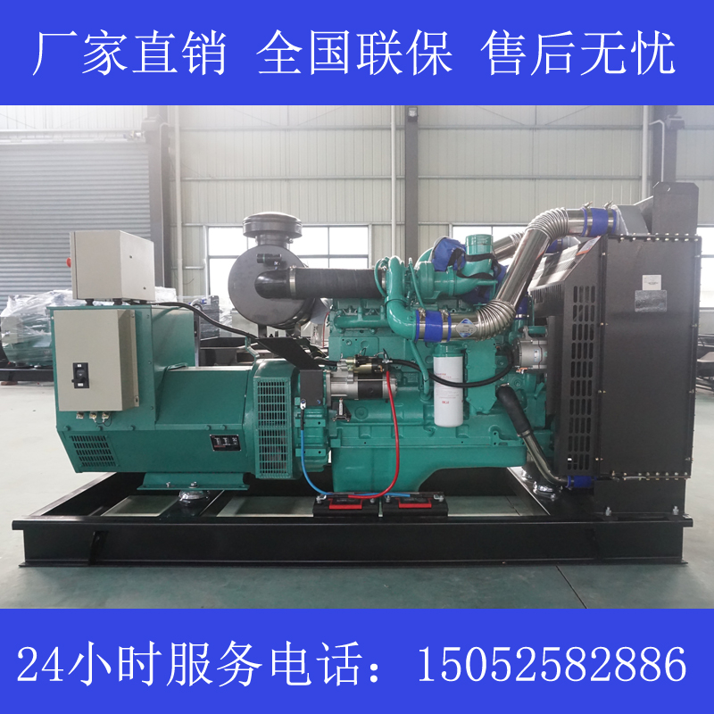 陜西200KW康明斯6LTAA8.9-G2發(fā)電機(jī)價格