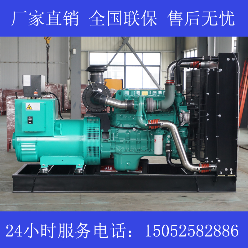 湖北350KW康明斯6ZTAA13-G2發(fā)電機價格