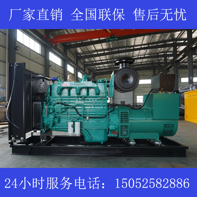 汕頭200KW康明斯NT855-GA發(fā)電機(jī)價(jià)格