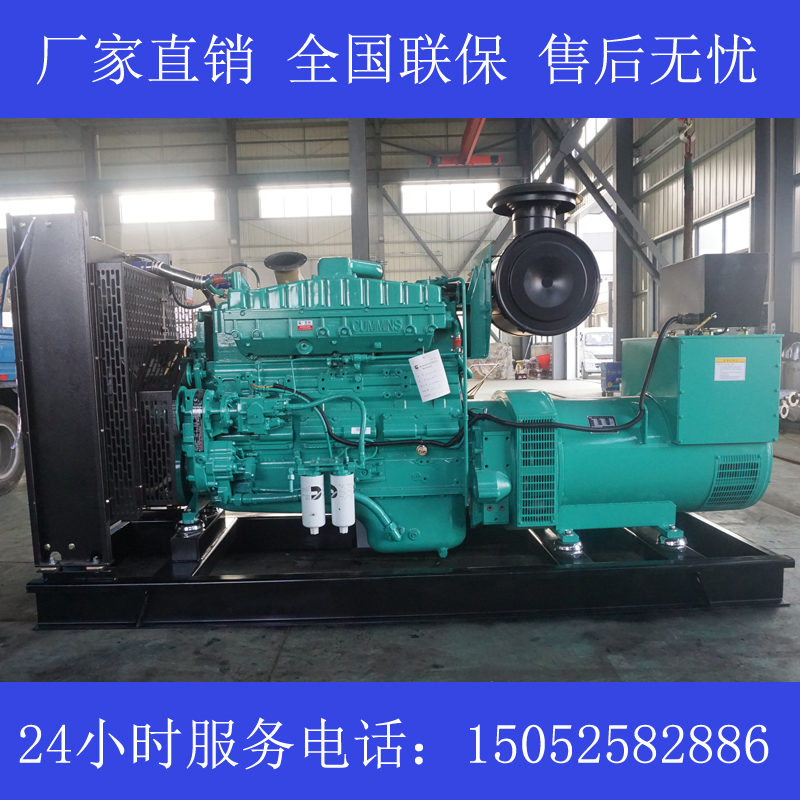 沈陽(yáng)300KW康明斯NT855-G4發(fā)電機(jī)價(jià)格