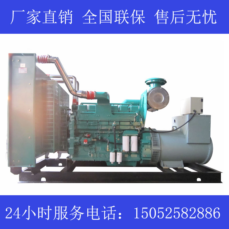 荊門(mén)450KW康明斯KTAA19-G5發(fā)電機(jī)價(jià)格