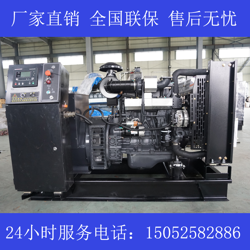 呂梁75KW上柴SC4H115D2發(fā)電機(jī)價格