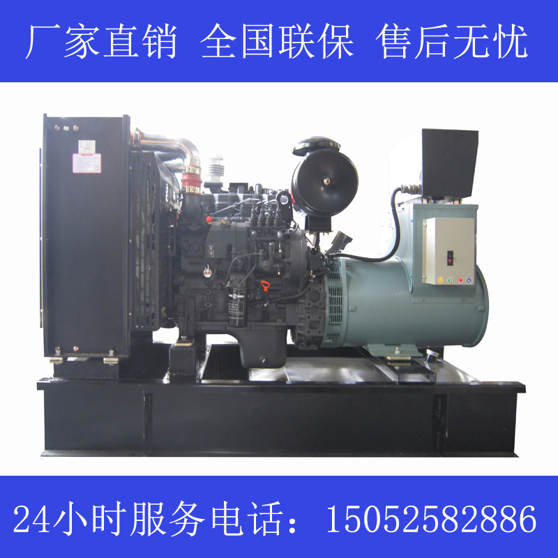 吉林120KW上柴SC4H180D2發(fā)電機價格