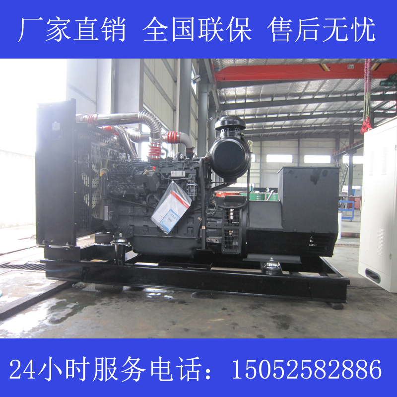 西安128KW上柴SC8D220D2發(fā)電機(jī)價(jià)格