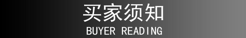 阿里產(chǎn)品詳情16_看圖王.jpg